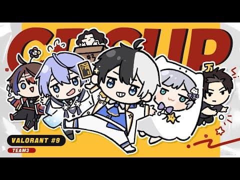 【 VALORANT 】スクリム最終日 #男前WIN【 ぶいすぽっ！/花芽すみれ 】