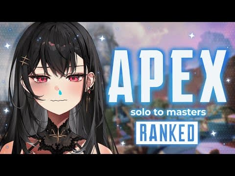 【APEX LEGENDS】solo ranked grind while sick 【#VSPOEN #AryaKuroha】